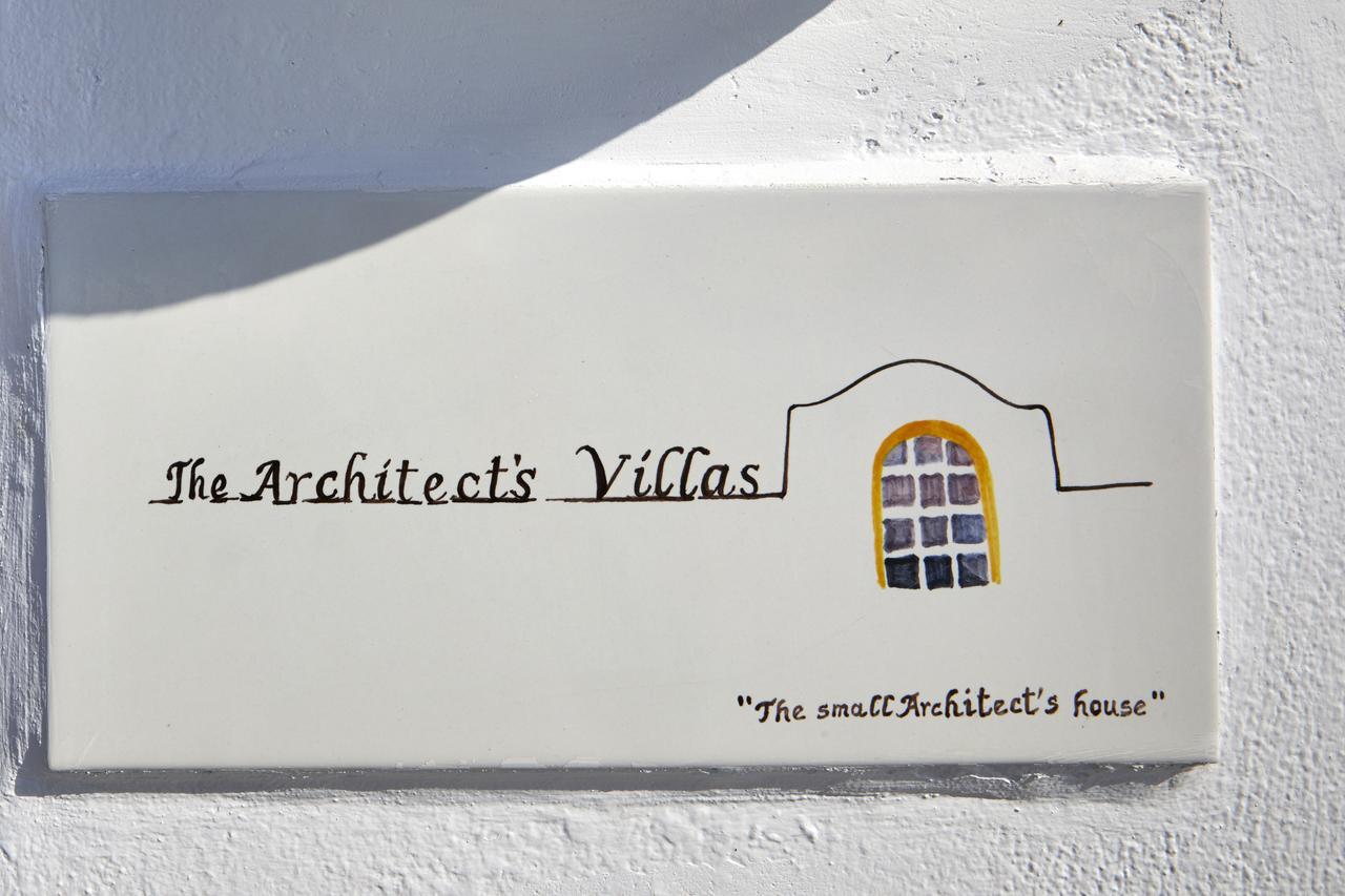 The Small Architect'S House 피르고스 외부 사진